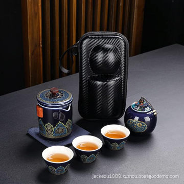 Chinese Dehua Magnetic Tea Ceramic Tea Cup